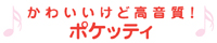 킢ǍI@|PbeB